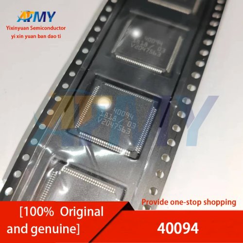 Car Computer Board Driver Chip IC for Models 40011 40048 40094 40323 40336 40226 - Automotive Electronics