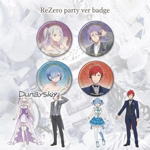 Re:Zero Party Ver. Anime Tin Badge Button Pin Brooch Collectible Merch