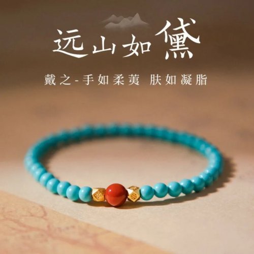 Gelang Manik Turquoise dan Cinnabar Asli – Perhiasan Batu Alam Ukir Vintage, Hadiah untuk Wanita