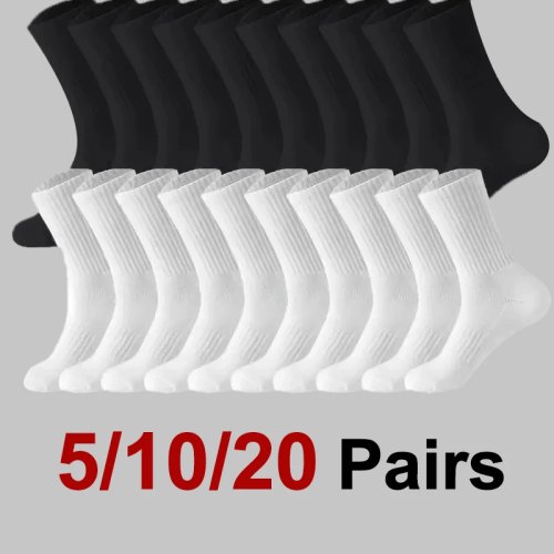 5/10/20 Pairs Breathable Solid Color Sports Socks, Moisture Wicking, Comfortable, Unisex All-Season