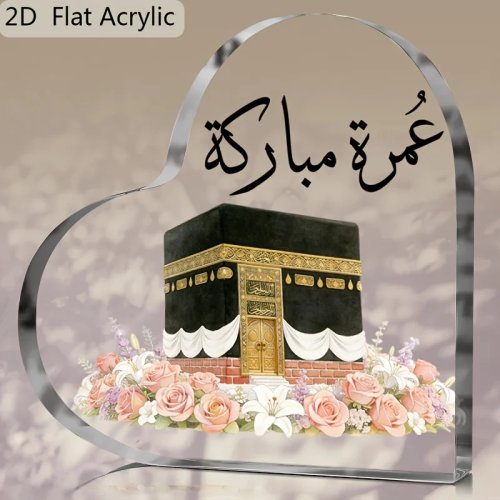 CIFBUY Plakietka akrylowa 2D płaska okrągła Eid Mubarak arabski Hadż dekoracja biurka ozdoba domu prezent