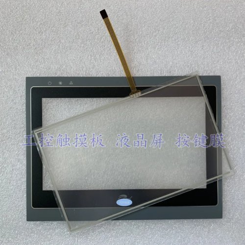 Replacement Touchscreen LCD Panel with Protective Film for INOVANCE IT5070T/IT5070E/IT6070T/IT6070E