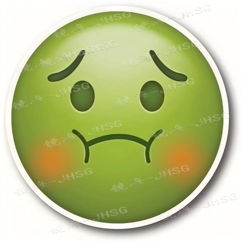 Sticker aimanté Magnet Me Up Sneer pour voitures, camions et SUV