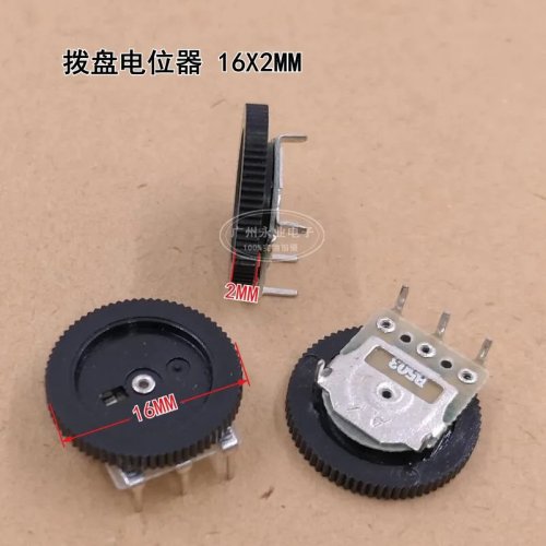 20Pcs 16x2mm Single 3-Pin Dial Gear Potentiometer B1K B5K B10K B50K B102 B502 B103 B503 Karaoke Machine Volume Switch 16*2mm