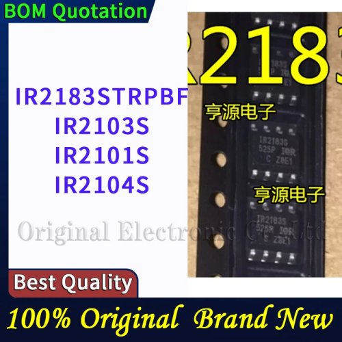 IR2183STRPBF IR2103S IR2101S IR2104S 플라스틱 케이스