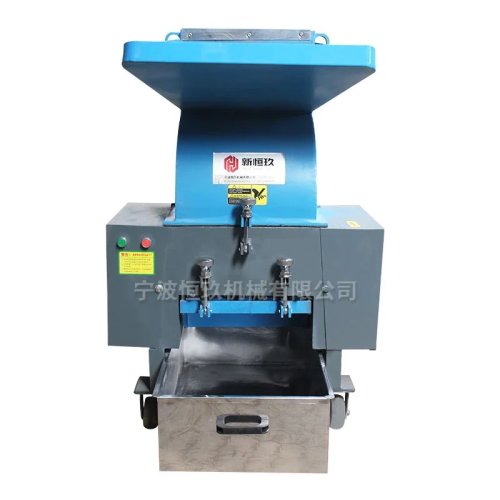 Heavy-Duty Industrial Plastic Crusher, Multi-Functional Large Powder Grinding Machine C11