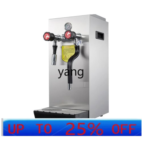 CX Intelligent Automatic Heating Steam Boiler Machine for Milk Foam - Commercial Water Boiler