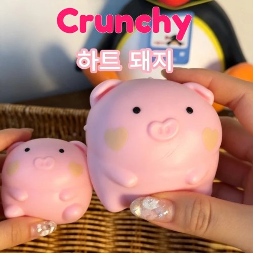 Crunchy Różowa Świnka Squishy Piłka – Ręcznie Robiona Slow Rebound Zabawka Fidget do Redukcji Stresu i ASMR