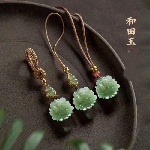 Collier Pendentif Fleur en Jade Hotan Naturel et Porte-clés – Amulette Talisman en Jade Véritable, Plaqué Or Rose, Pierre Vintage, Cadeau pour Femme