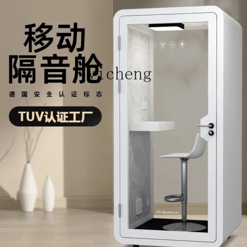Portable Soundproof Recording Booth for Live Streaming – Mobile Vocal Isolation Room
