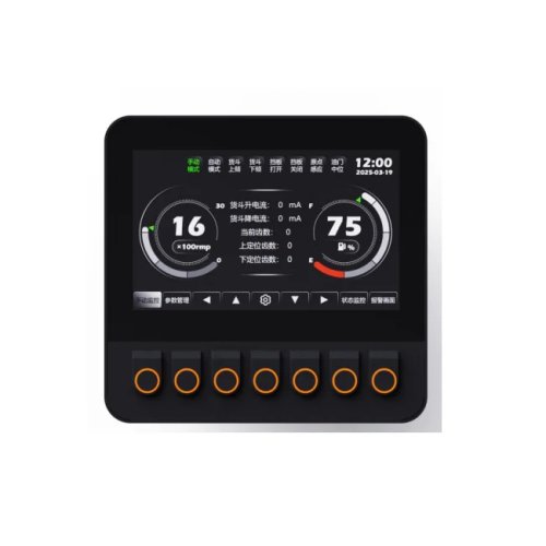 5-Zoll-HMI-Touchscreen für Landmaschinen, CAN-Bus-Borddisplay IP67, Codesys-Programmierung, Fahrzeug-IO DL-DIS50