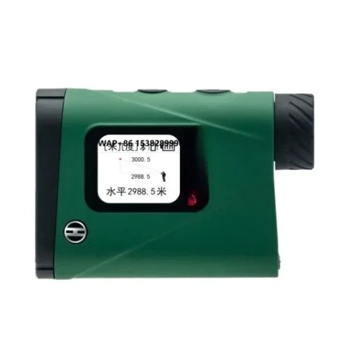 7x Digital Golf Rangefinder 3000m High Precision Golf Range Finder