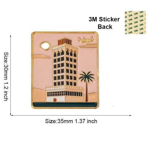Pin Broche Metálico Arábia Saudita Autocolante 3M para Telemóvel