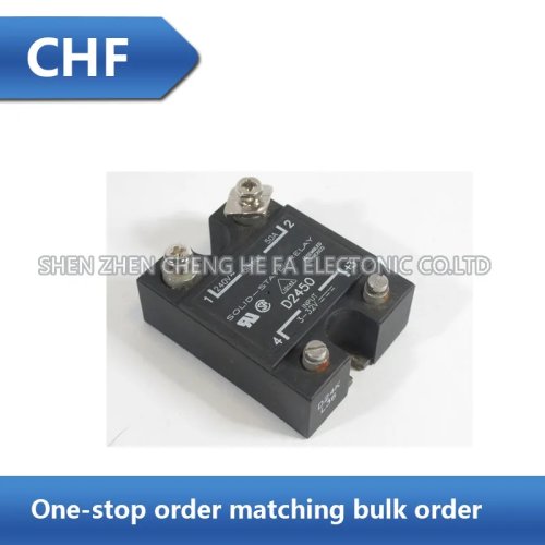 Kuaida D2450 Solid State Relay - Original Stock