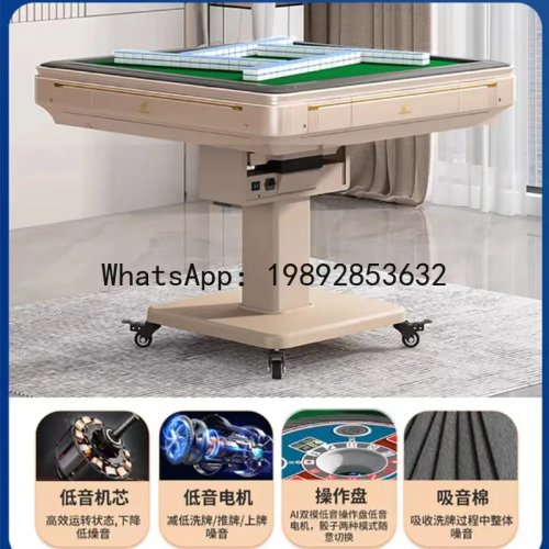Table de mahjong automatique pliable électrique H5.18 avec table à manger pliante intégrée et commande à un bouton