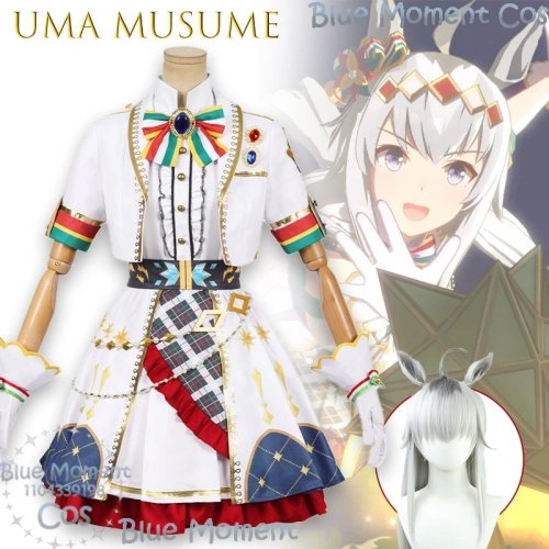 Uma Musume Pretty Derby Oguri Cosplay Wig with Ears, Anime Game Roleplay Party Costume Wig, Synthetic Heat Resistant Fiber, Christmas