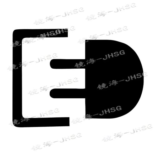 Car Charging Plug Emblem - Vehicle Decoration Accessory for Car & Motorcycle