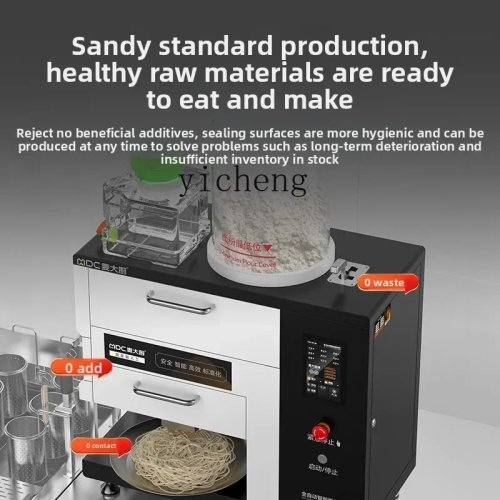 Automatic Commercial Noodle Machine, Intelligent Ramen Maker, Multifunctional Noodle Press