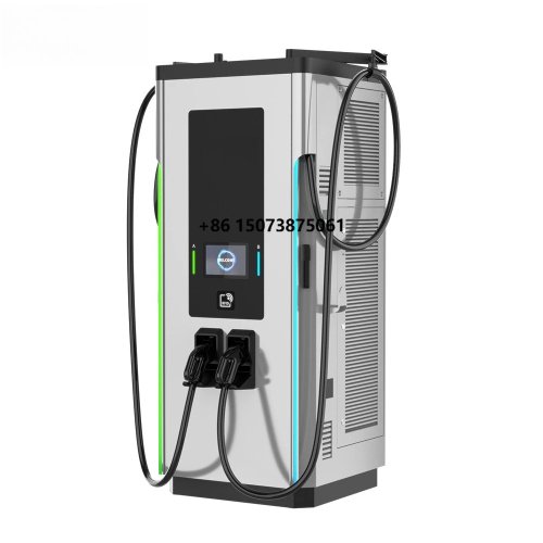 Teison 300/360/400/480kW Commercial EV Fast Charging Station, Floor-Mounted, Dual Connectors CCS/CHAdeMO/GB/T, OCPP Compatible