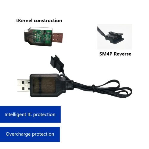 USB Charging Adapter Cable for Electric Toy Car Li-ion Battery 7.4V/3.7V SM4P