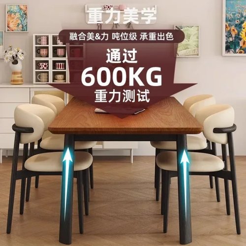 TQH7.2 Solid Wood Dining Table – Antique Rectangular Ash Wood Living Room & Dining Table