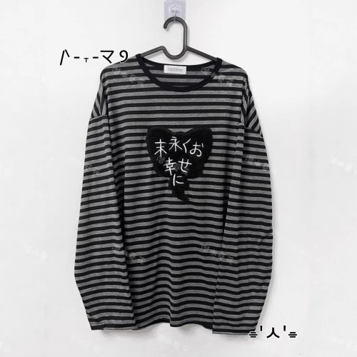 Long-Sleeved Shirt, Autumn Winter Subculture Style, Striped Embroidery, Loose Fit, Cute Base Shirt.