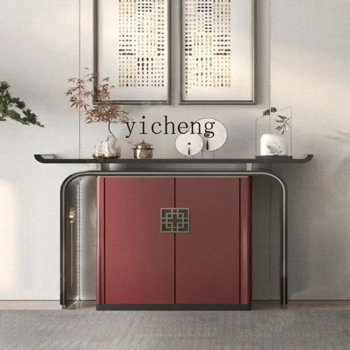 TQH-i7.7 Solid Wood Wall-Mounted Entryway Console Table & Display Cabinet – Simple Zen