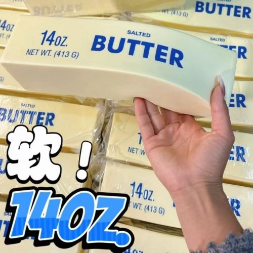 23cm Squishy Super Big Butter Stick Slow Rising Fidget Toy - Giant Butter Sticks Soft Squeeze Toy for Adults Kids Autism Gifts