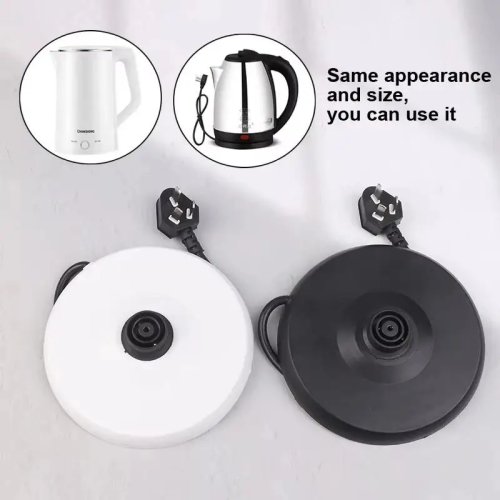 Universal Household Electric Kettle Base, High-Power Rubber Plate Chassis, Spare Replacement Parts - New