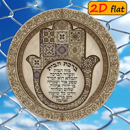 CIFBUY Hamsa Hand Logam Seni Dinding Rustic Tahan Cuaca Tahan Lama Dekorasi Paduan Logam untuk Teras Taman Rumah
