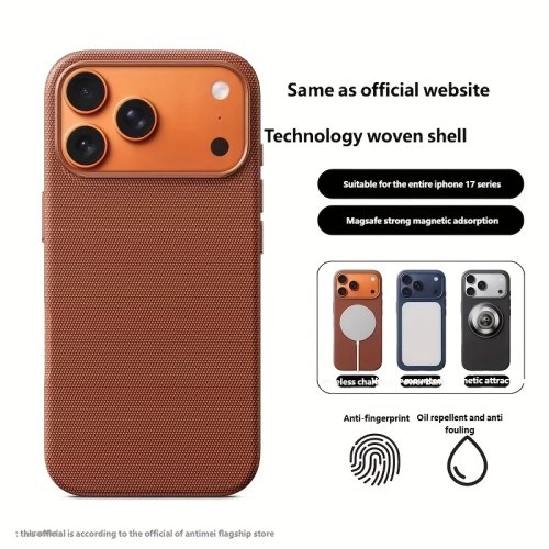 Magnetic Woven Fabric Phone Case for iPhone 17 16 15 14 13 12 Pro Max, Protective Magnetic Cover, Premium Quality