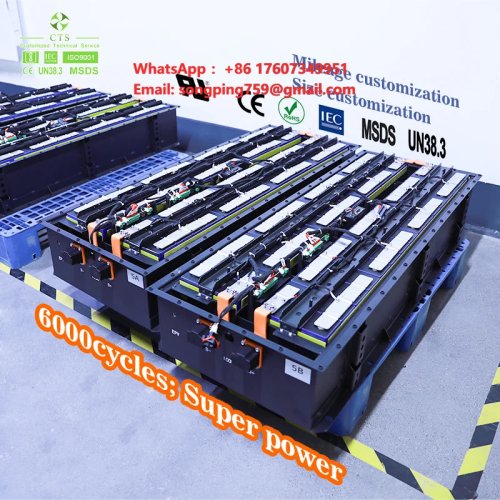 CTS OEM 96V 200Ah LiFePO4 マリン用リチウムバッテリーパック 電動ボート・ヨット・カタマラン用
