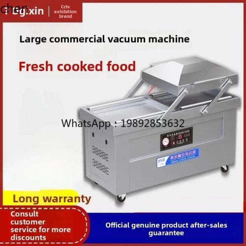 CC27 Macchina sottovuoto automatica a doppia camera per confezionamento alimenti umidi e secchi, grande sigillatrice sottovuoto