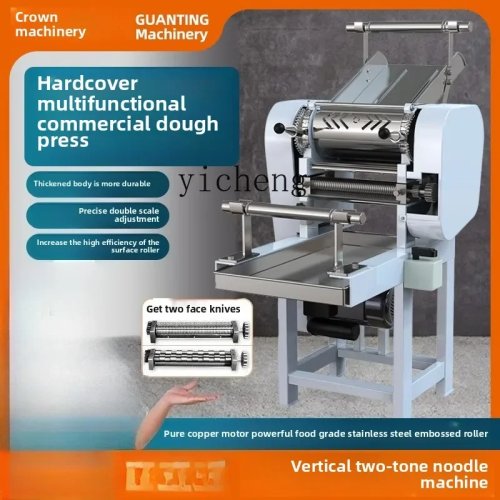 Máy làm mì tự động điện công nghiệp – Đa năng, nhào và cắt bột, công suất lớn