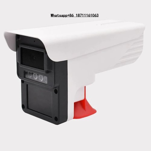 Sistema de alarme de intrusão com radar e vídeo de segurança perimetral de alto desempenho para exterior