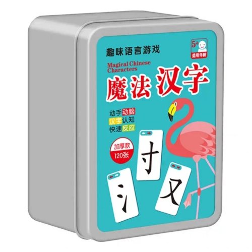 Chinese Character Learning Cards - Radical Literacy Game for Kids - Fun Spelling Memory Puzzle