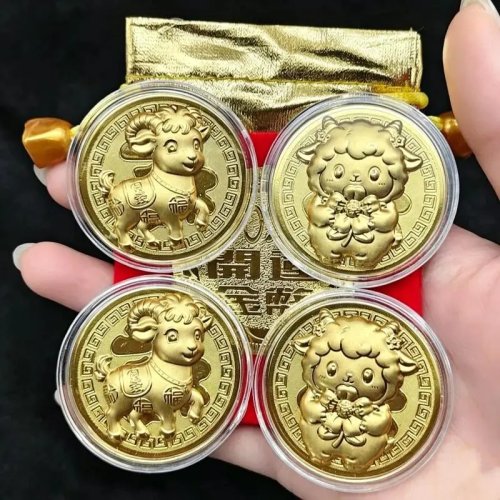 Koin Komemoratif Tahun Kambing Berlapis Emas dengan Kotak Pelindung Bening - Hadiah Festival, Koleksi, Suvenir, Ornamen