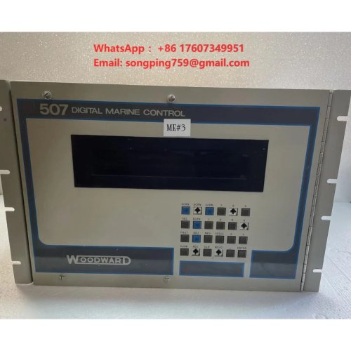 Original Supply 507 Digitales Schiffskontrollsystem Nr. 8234-087 Revision B A00004