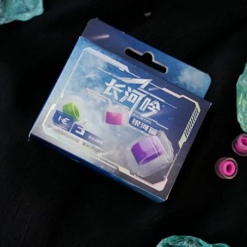 HE Sonic Eartips – Song of the Long River Galaxy Chapter, Premium Liquid Silicone, Ultra-Wide Bore Design