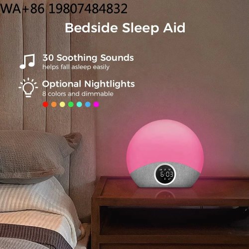 調光可能なサンライズアンビエントランプ、ホワイトノイズ、Bluetoothオーディオ、睡眠補助、マルチシーン常夜灯