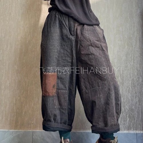 2025 New Autumn Women's Ankle-Length Wide Leg Pants Casual Loose Cotton Elastic Waist Patchwork F168