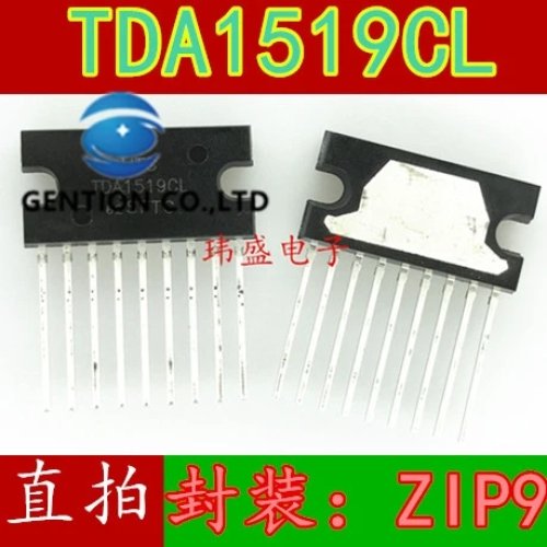 10 stuks audioversterkerchip TDA1519C TDA1519 TDA1519CL ZIP9 nieuw origineel op voorraad
