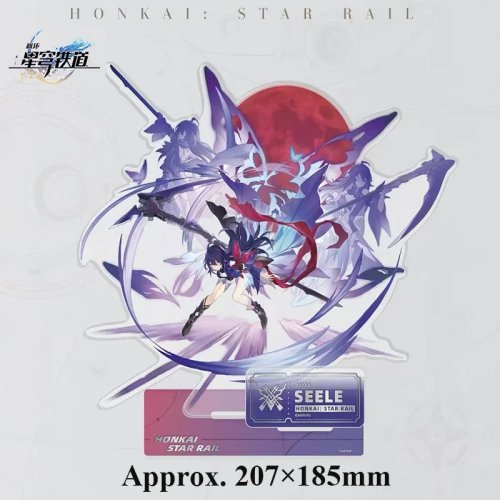 Honkai Star Rail Seele Suporte Acrílico - The Hunt Path Decoração de Secretária - Oferta Halloween
