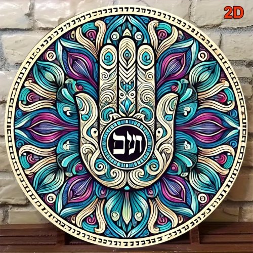 CIFBUY Vintage Aluminium Wandkunst, wasserfest & langlebig, Hamsa-Hand Deko-Schild für Zuhause, Büro, Yoga-Studio, Innen- & Außenbereich