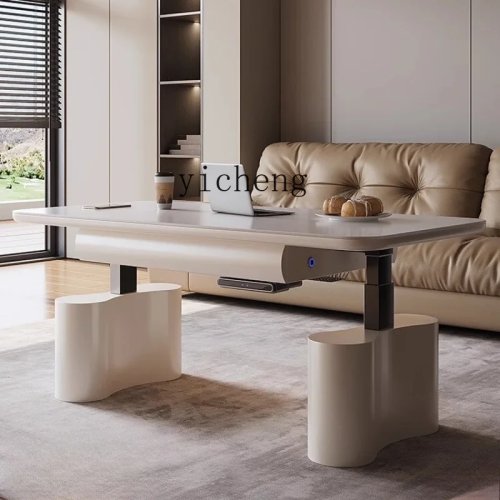 Lift-Top Coffee Table & Dining Table, 2-in-1 Smart Multi-Function with Electric Fireplace Heating C11