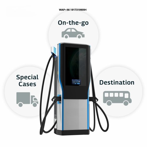 INJET 4G DC EV Charging Station CCS1/CCS2 60kW-320kW Floor-Mounted Smart EV Charger with 5m Cable IP54 Protection