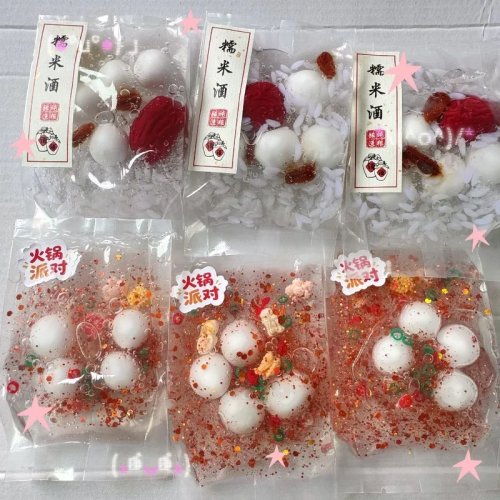 Balle anti-stress Squishy nourriture Hotpot - Jouet fidget fait main à croissance lente, mignon kawaii pour la détente au bureau