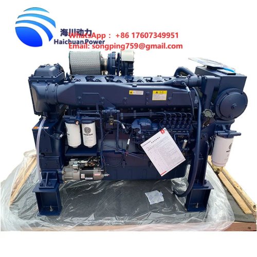 Moteur Marin Hybride Diesel-Électrique Weichai Série WD12 300-400ch / 220-294KW pour Propulsion
