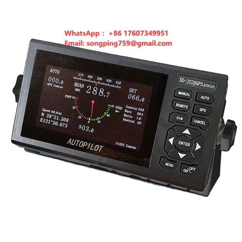 SO-2028GPS Marine Autopilot for Boat Navigation, CCS Certified Marine Supplies