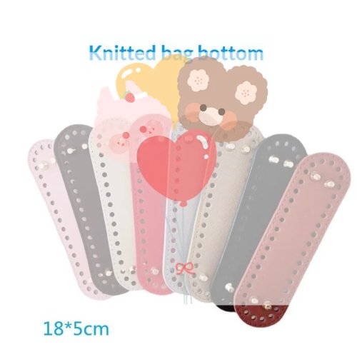 1PC Oval PU Leather Bag Base with Holes for DIY Knitted Crochet Bags, Handmade Home Decoration Accessory